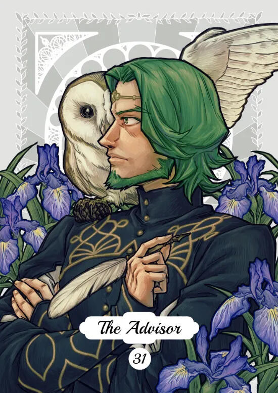 31 - The Advisor ZedSabre