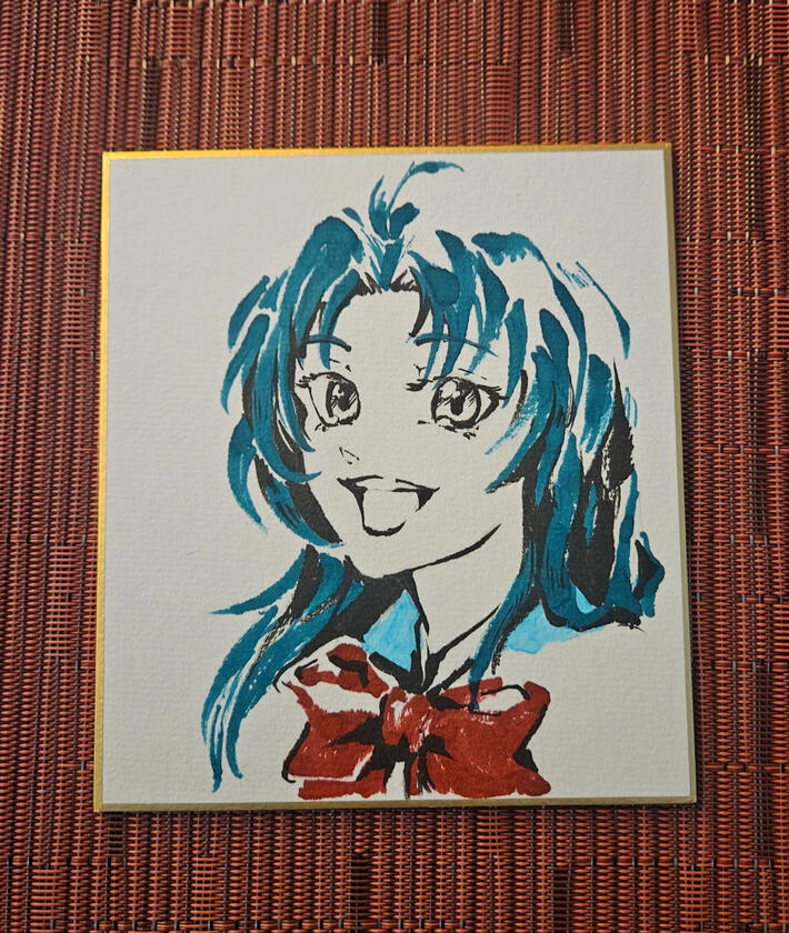 Kaname Chidori yanyan46e20